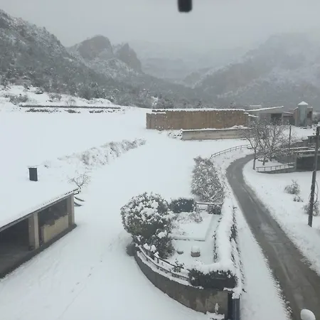 Cal Servero مزرعة للإقامة